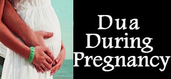 Islamic Dua For Successful Pregnancy Complications