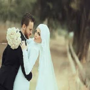 Dua For Marriage in Quran