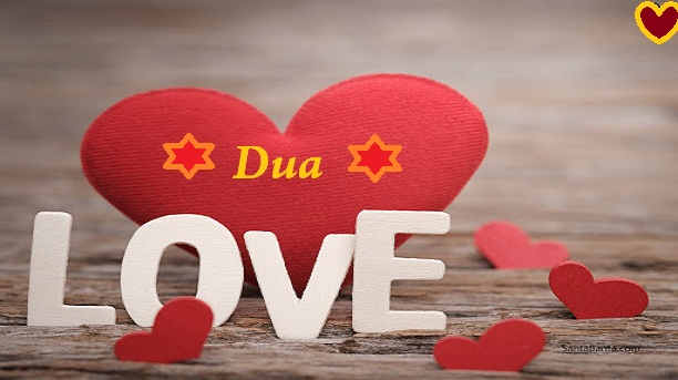 Making Dua for Someone You love