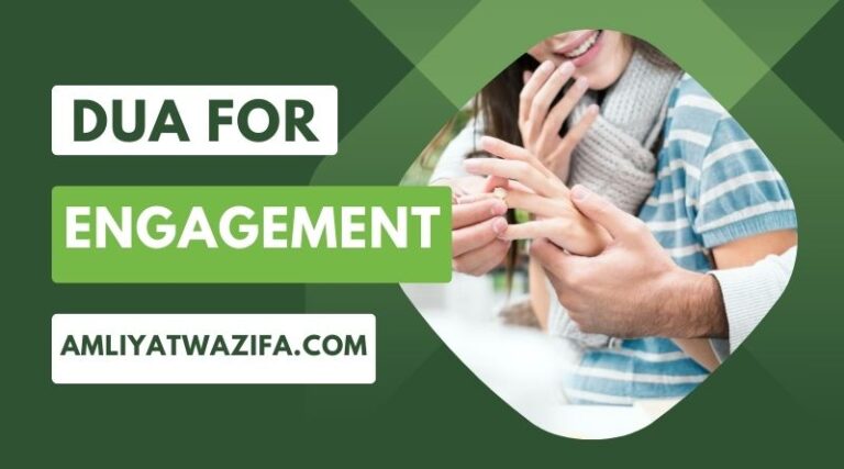 Dua For Engagement – Dua for Engaged Couple